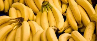 Bananas are a source of vitamins