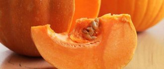 Pumpkin treatment of the pancreas