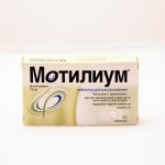 Motilium: instructions for use for children and adults, reviews