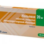 Нольпаза® (40 мг): инструкция по применению, показания. (Другие названия: Пантопразол)