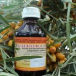 Sea buckthorn oil