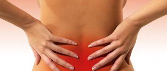 Why does the lower back hurt when hemorrhoids are inflamed?