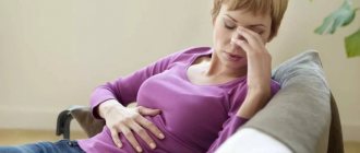 Почему болит желудок во время беременности