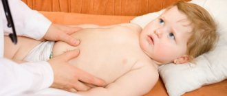 Causes of gastroenteritis in children